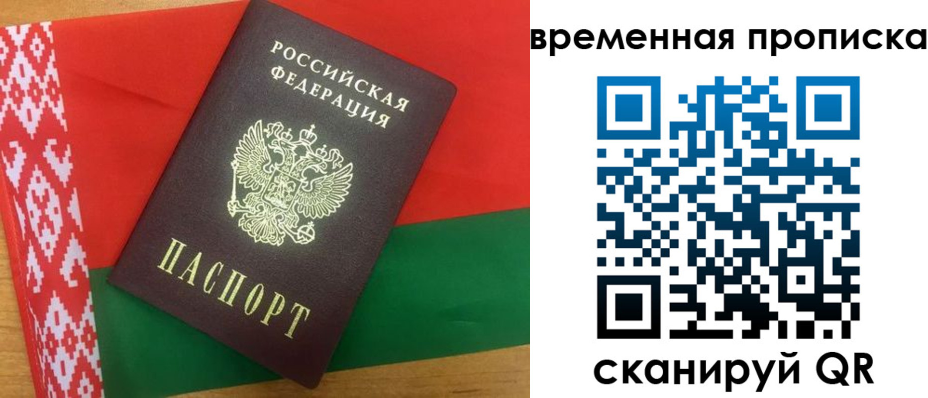 регистрация в Кирово-Чепецке