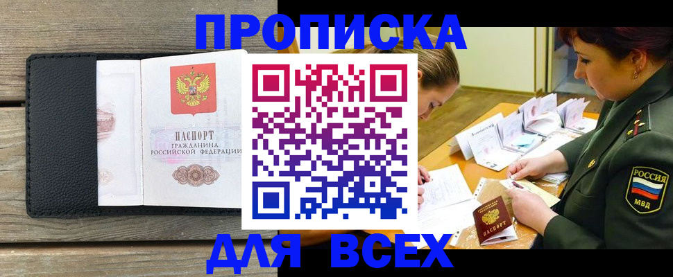форма 3 в Кирово-Чепецке